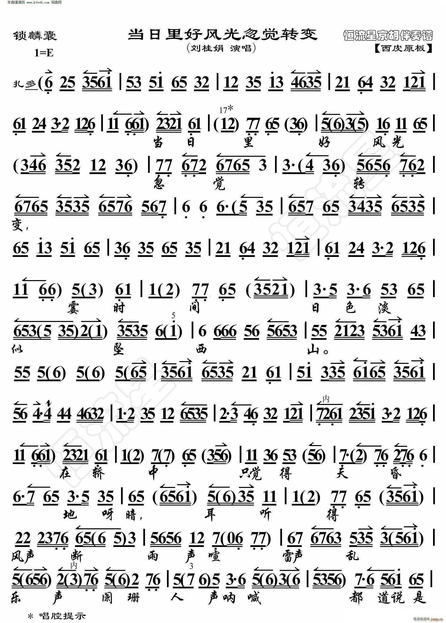 i L(fng)XD(zhun)׃ V(V)1
