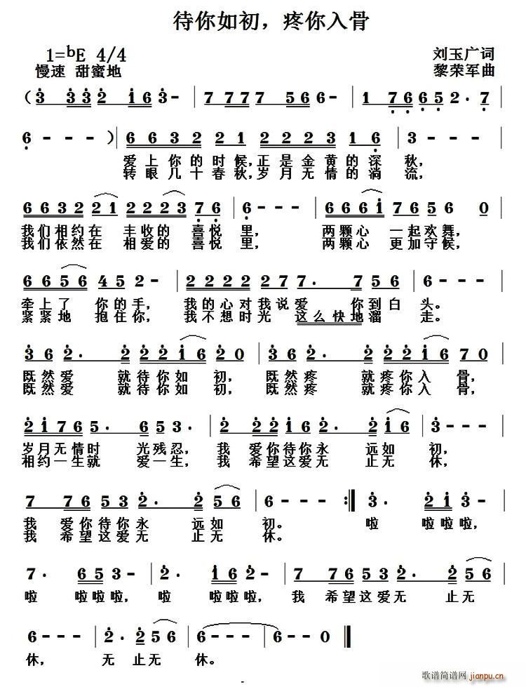  (ָV)1