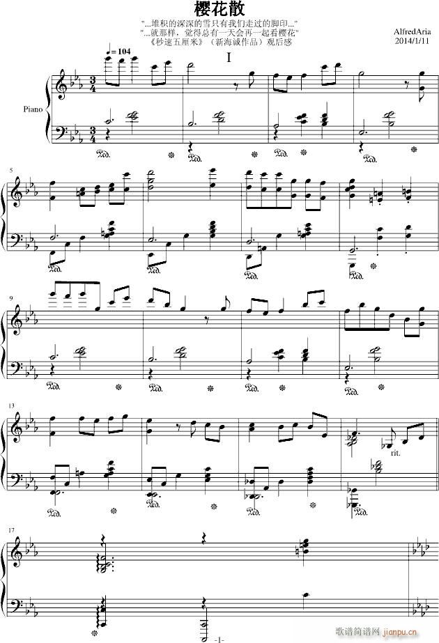 ѻɢ(V)1