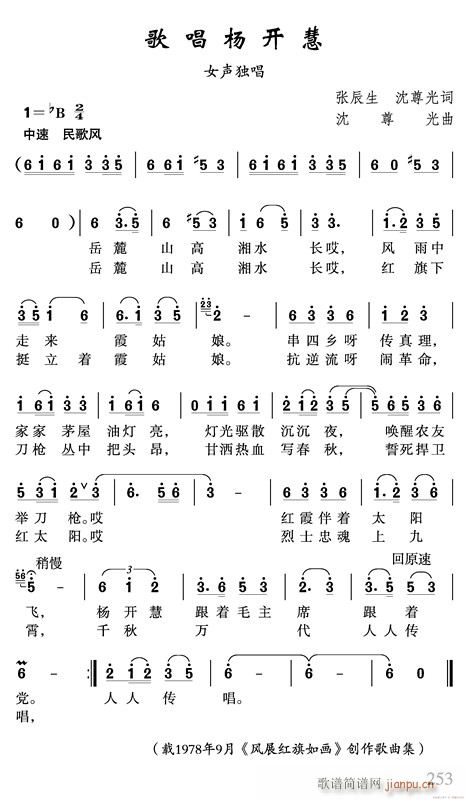 質_(ָV)1