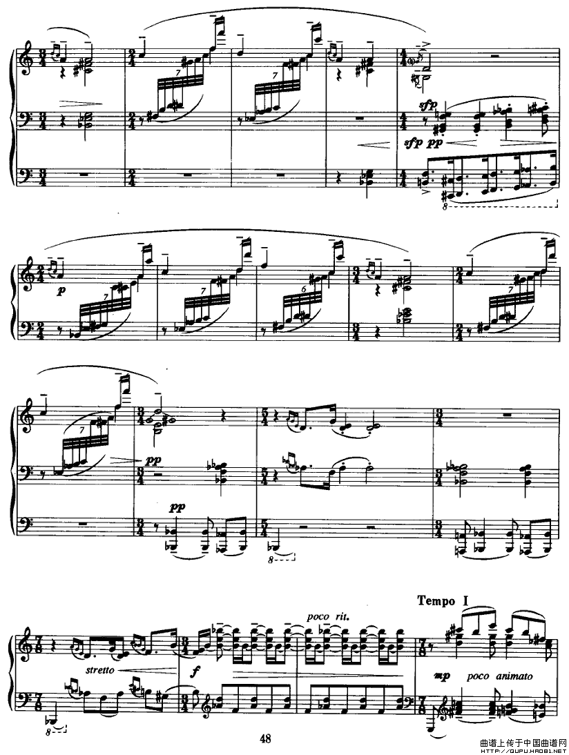 龰P7(V)1