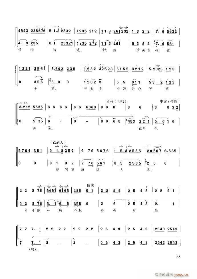 ̳ c(x)61 120(ʮּ)5