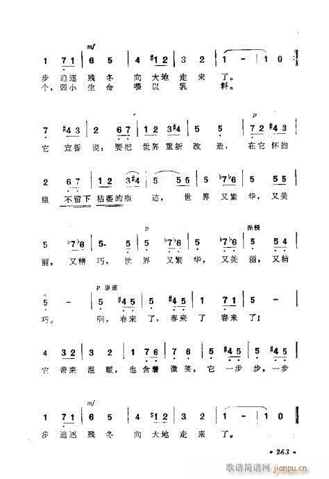 ɜ\Մ261-274(ʮּ)3