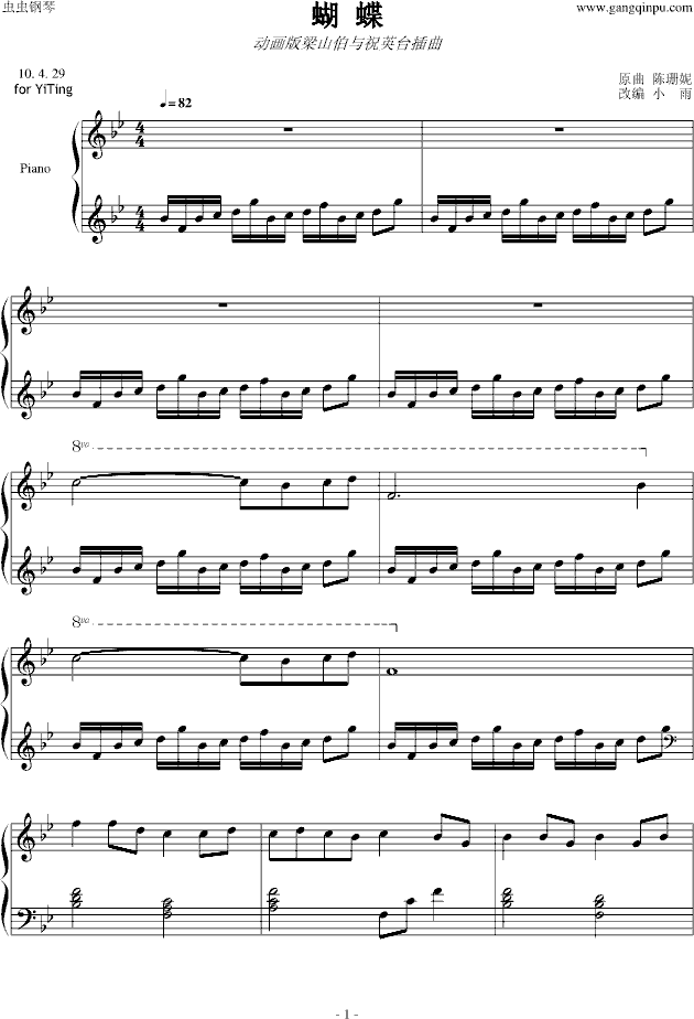 Ӯף(V)1