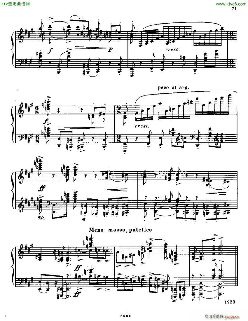 Anatoly Alexandrov Opus 18 Sonata no 3(V)34