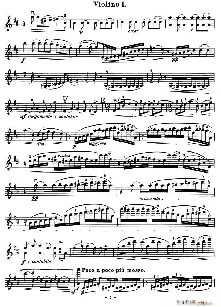 QUARTET No.1 IN D MAJOR Op.11(СV)6