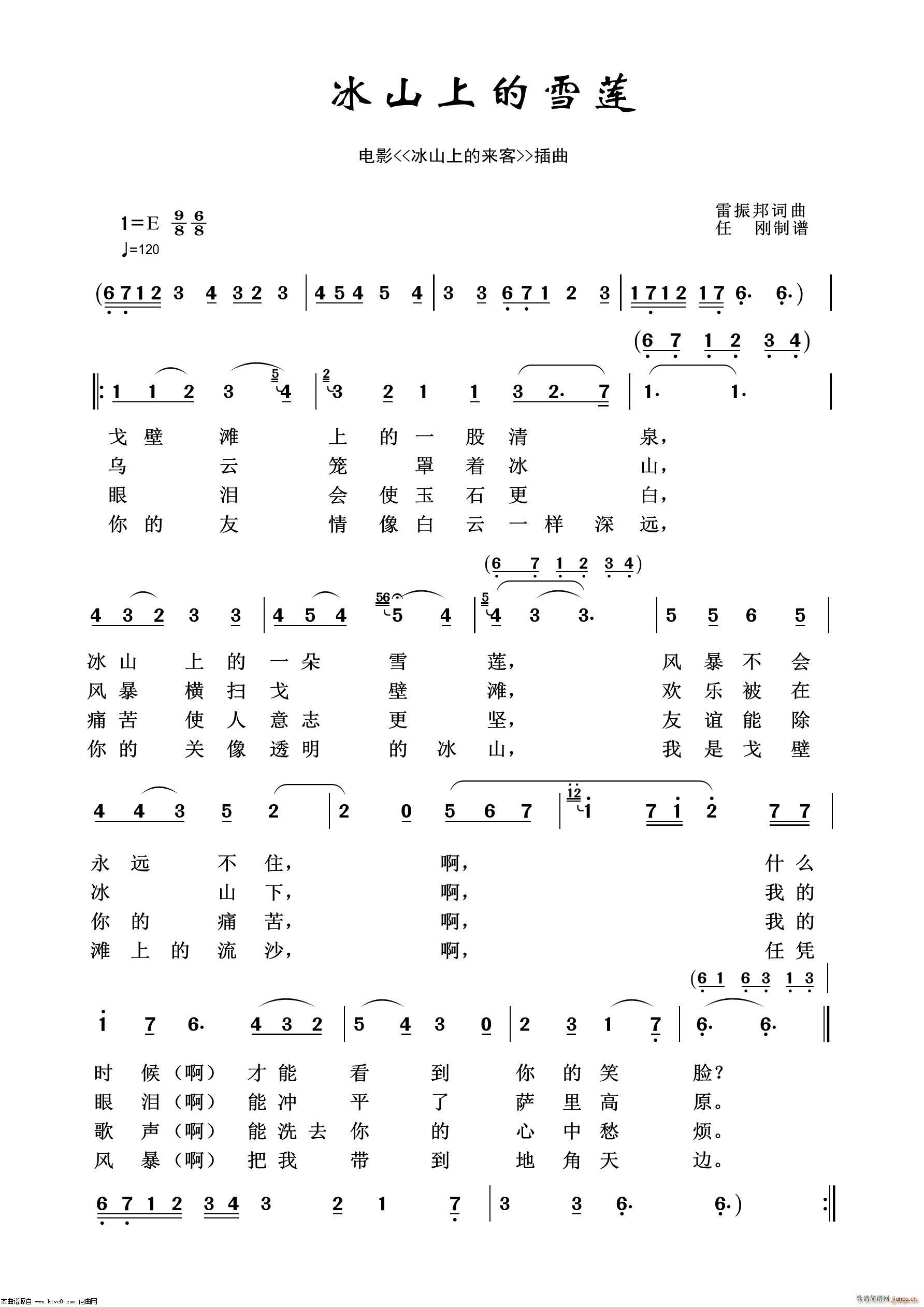 ɽϵā Ӱҕ100(ʮּ)1