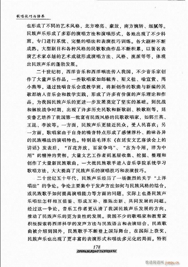 質cB(yng) 121 184(ʮּ)58