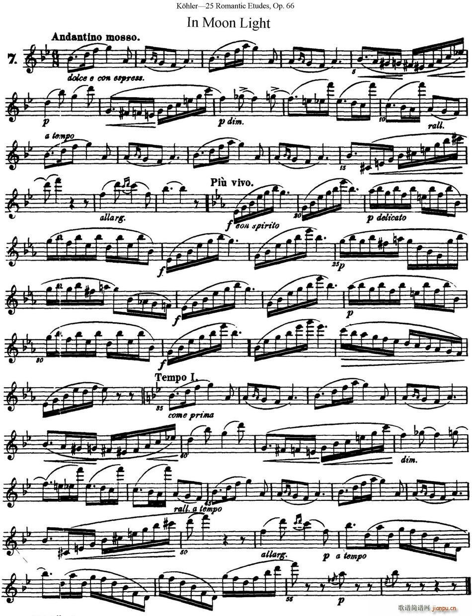 25(x)Ʒ66̖ NO 7(ѺV)1