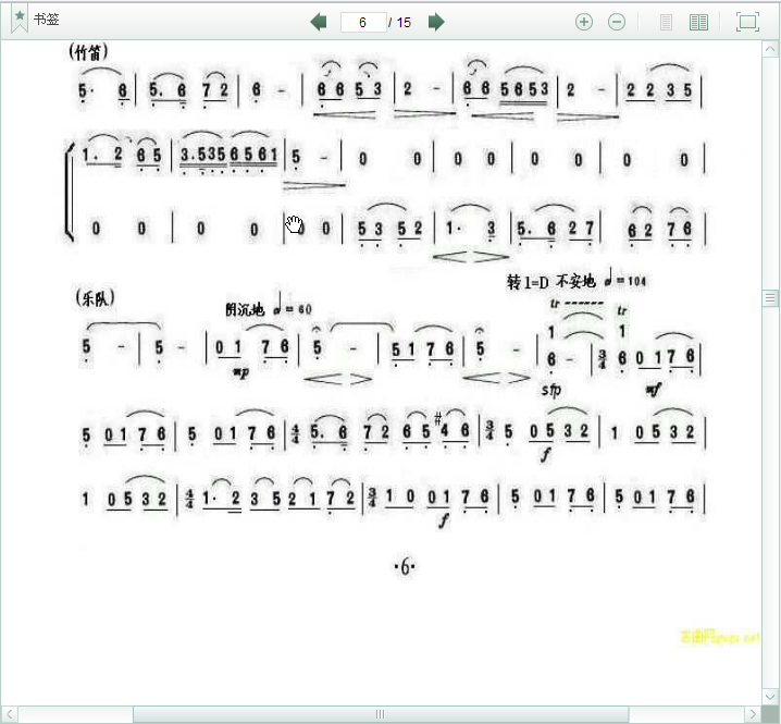 ףf(xi)V12(ָV)1