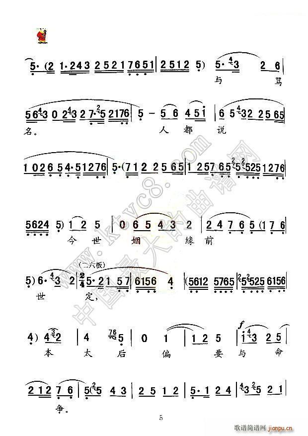 ǻ ժȥʹN Aǻ(ʮּ)3