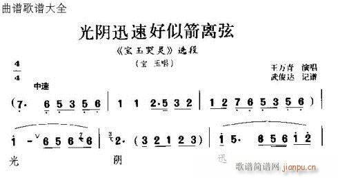 ѸٺƼx(ָV)1