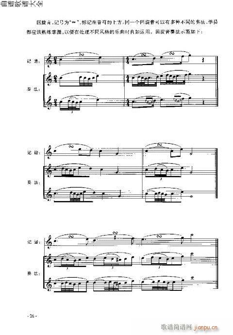 LTc21-40(ѺV)6