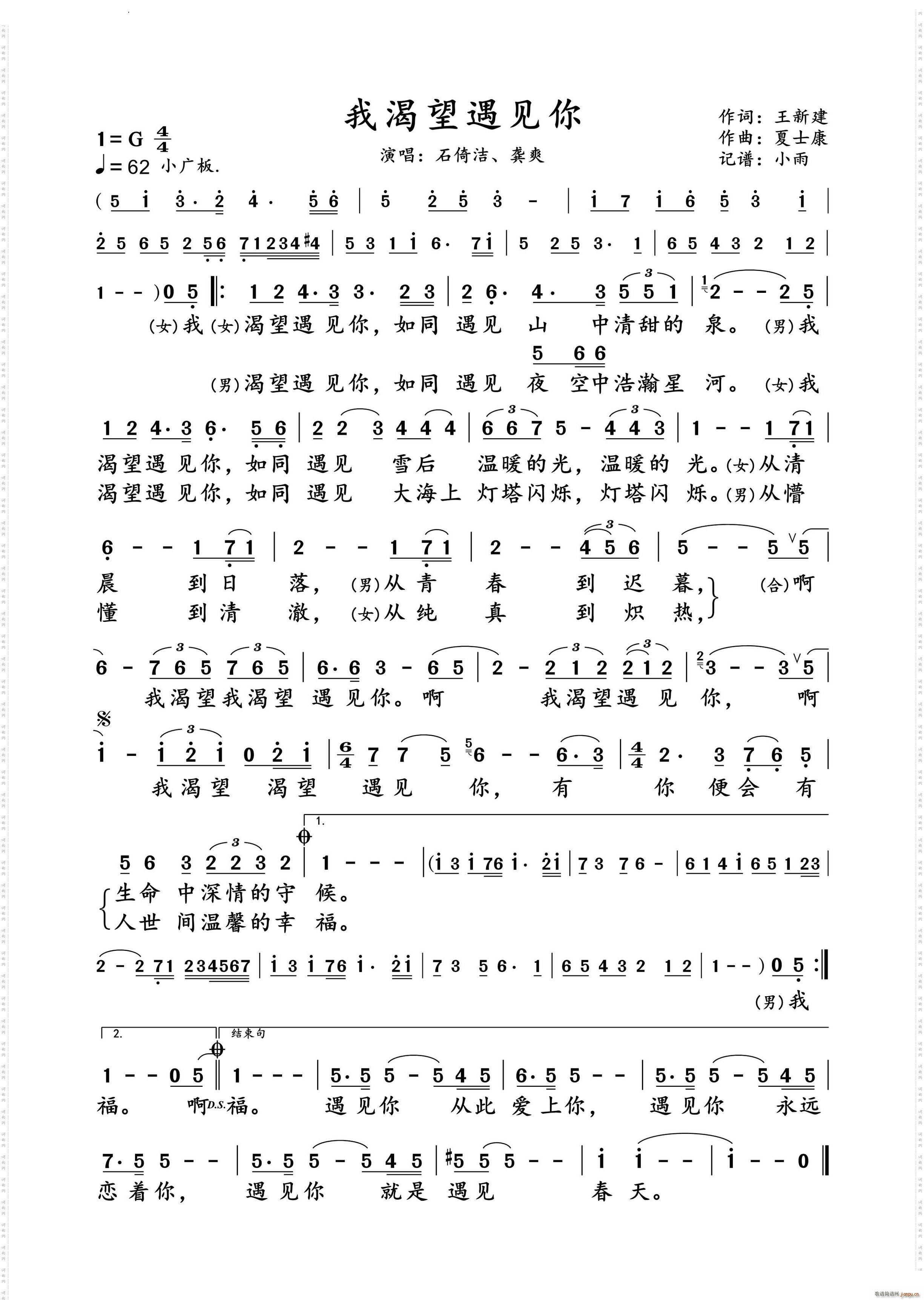 ҿҊ(jin)ʯН ˬ (dng)B(ti)V(ʮּ)1