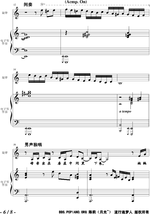 (V)6