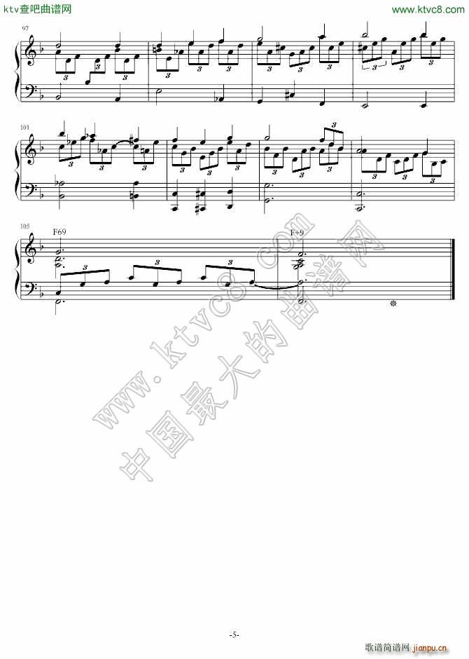 Stepwise Romance(V)5