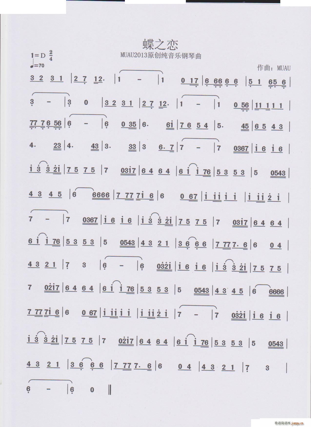 ֮ MUAUƷ(V)1