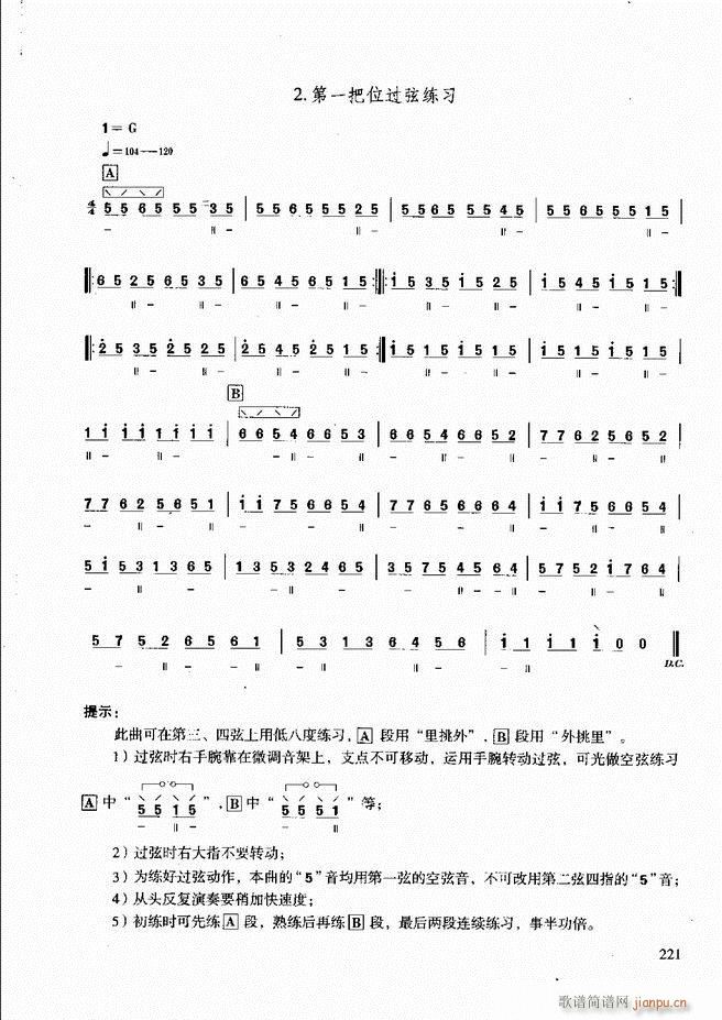 ̳ c(x)181 240(ʮּ)41