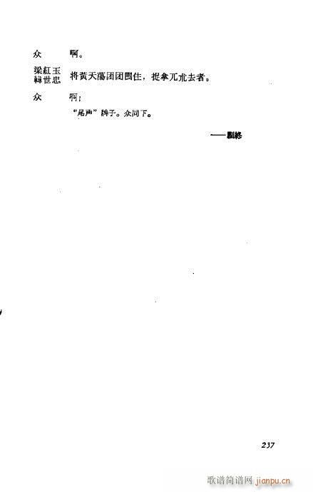 ÷mݳx221-240(V)17