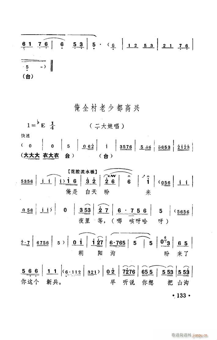ꖜ ԥ _(ti) 051 100(ԥV)12