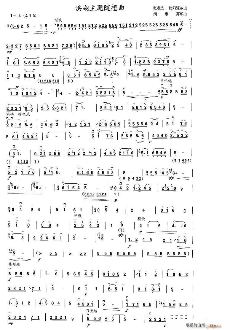 }S (y)(V)1