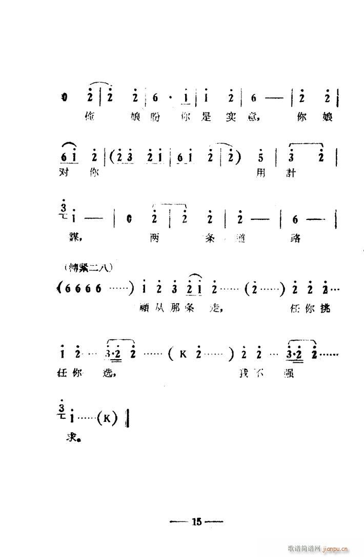 ꖜ ԥǻ Ӱ 000 050(ԥV)18