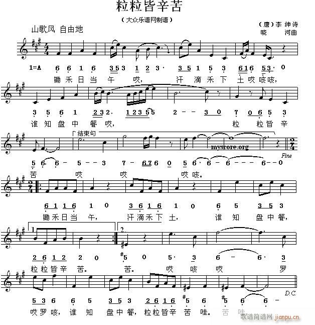 Ԋͯ(ʮּ)1
