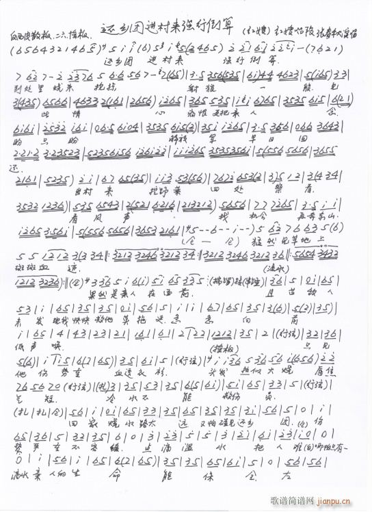 tɩ ߀l(xing)FM ֳ(ʮּ)1