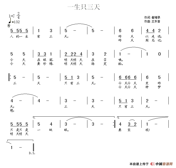 һֻ(ָV)1