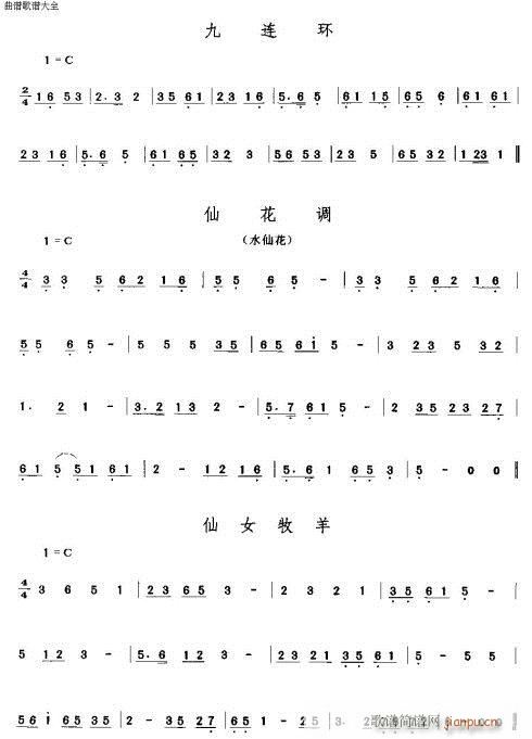 һ(ָV)12