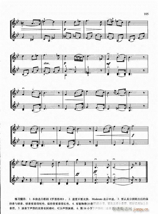 كСٻA(ch)̳96-115(СV)10