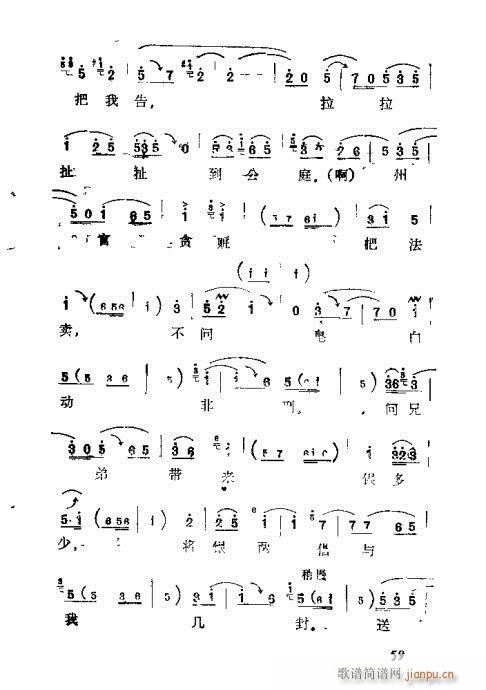 41-68(ָV)19