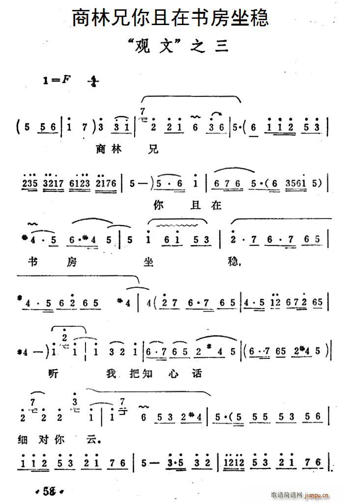 ڕ(wn) ѩ÷ ^ x(ԥV)1