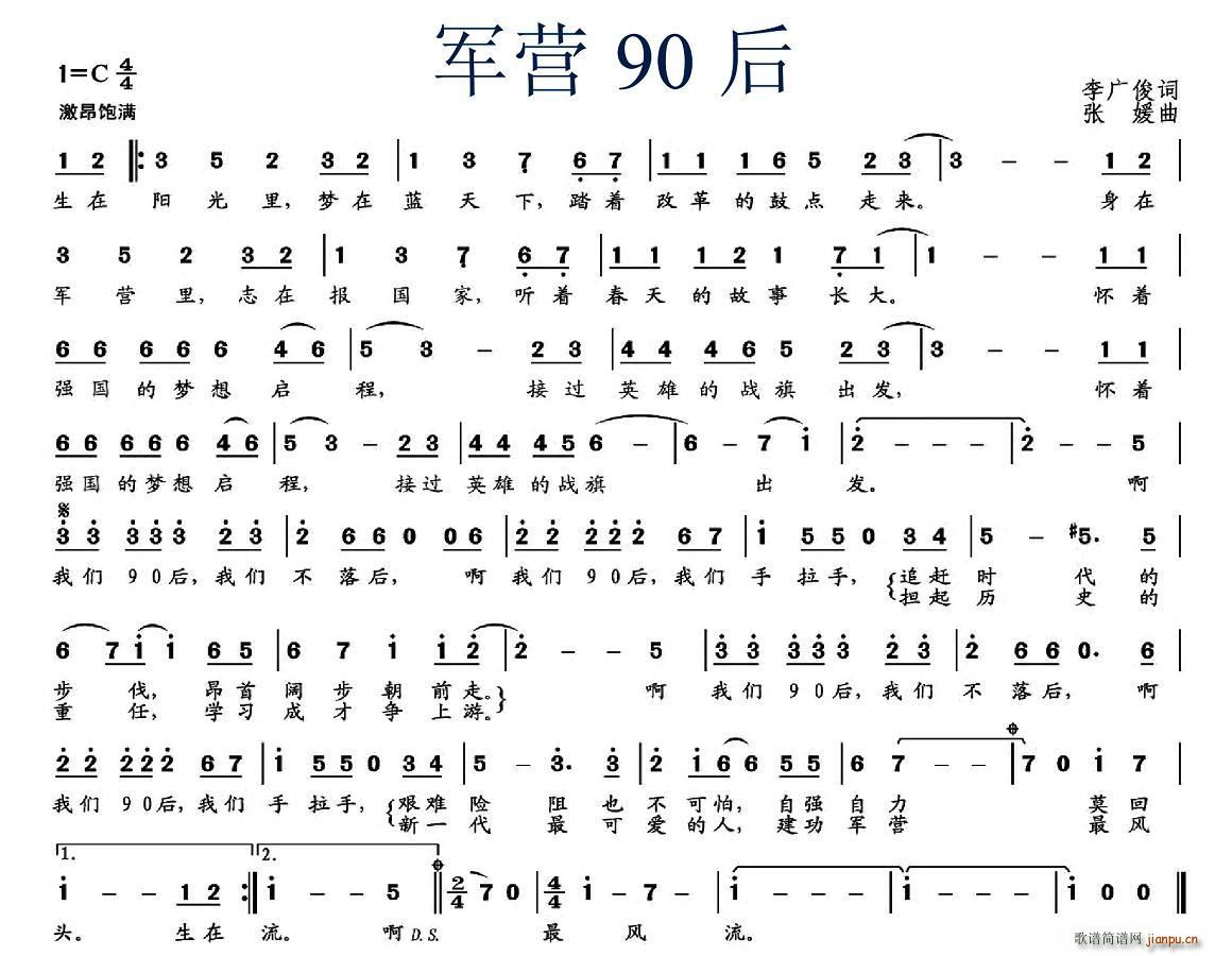 ܊I(yng)90(ָV)1