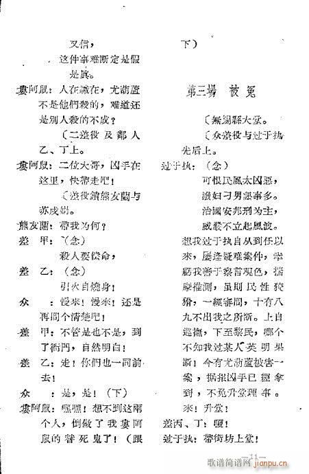 ʮ؞(ָV)12