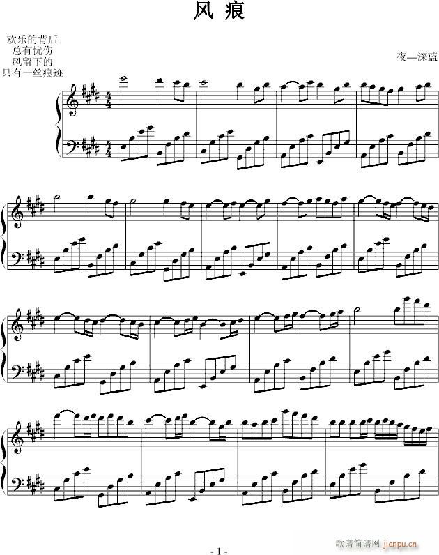 L(V)1