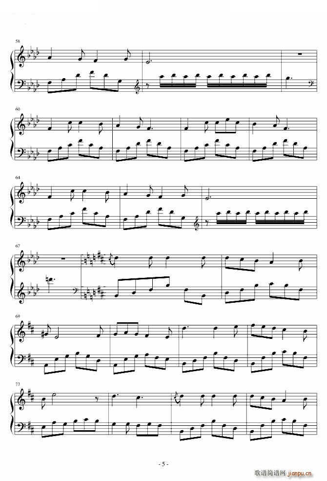 Sound Horizon 줷ʯ 줷ʯ Sound Horizon(ʮּ)5