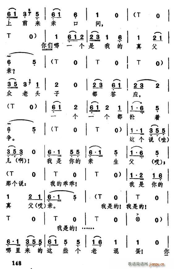  ی(ָV)14
