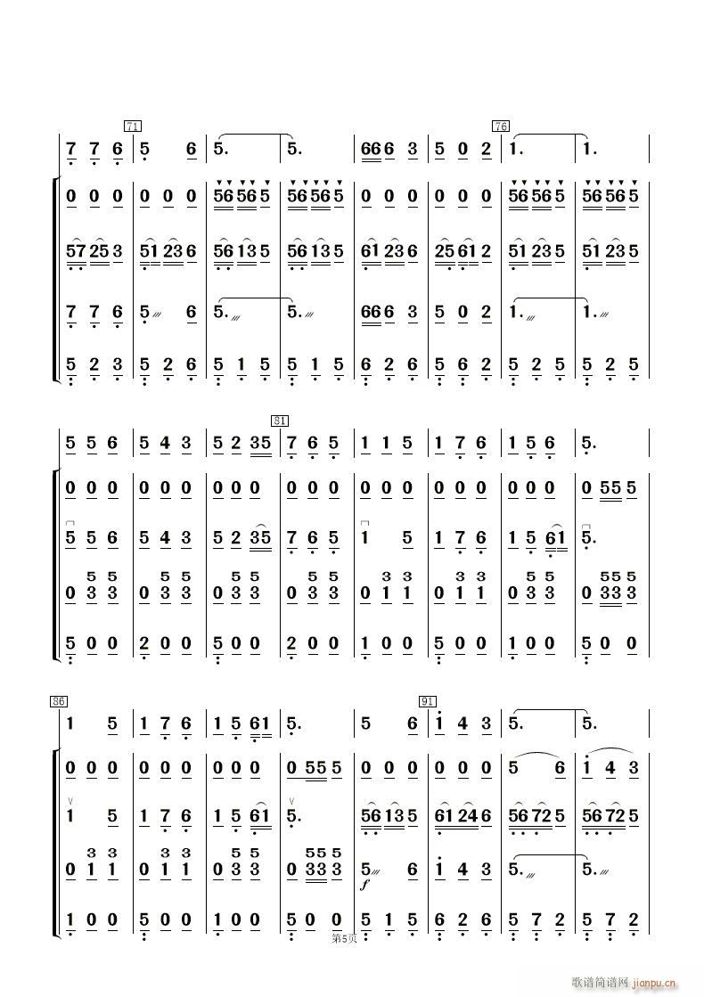 һt ӻ 񘷺 (V)5
