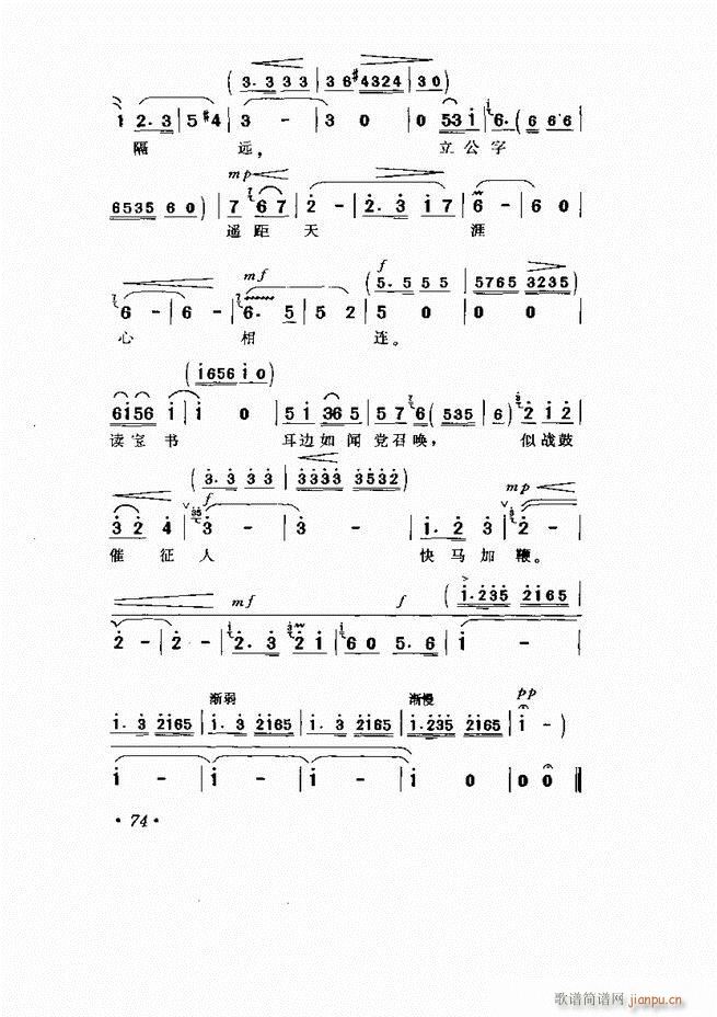  Ӱ Сμ61 120(V)14