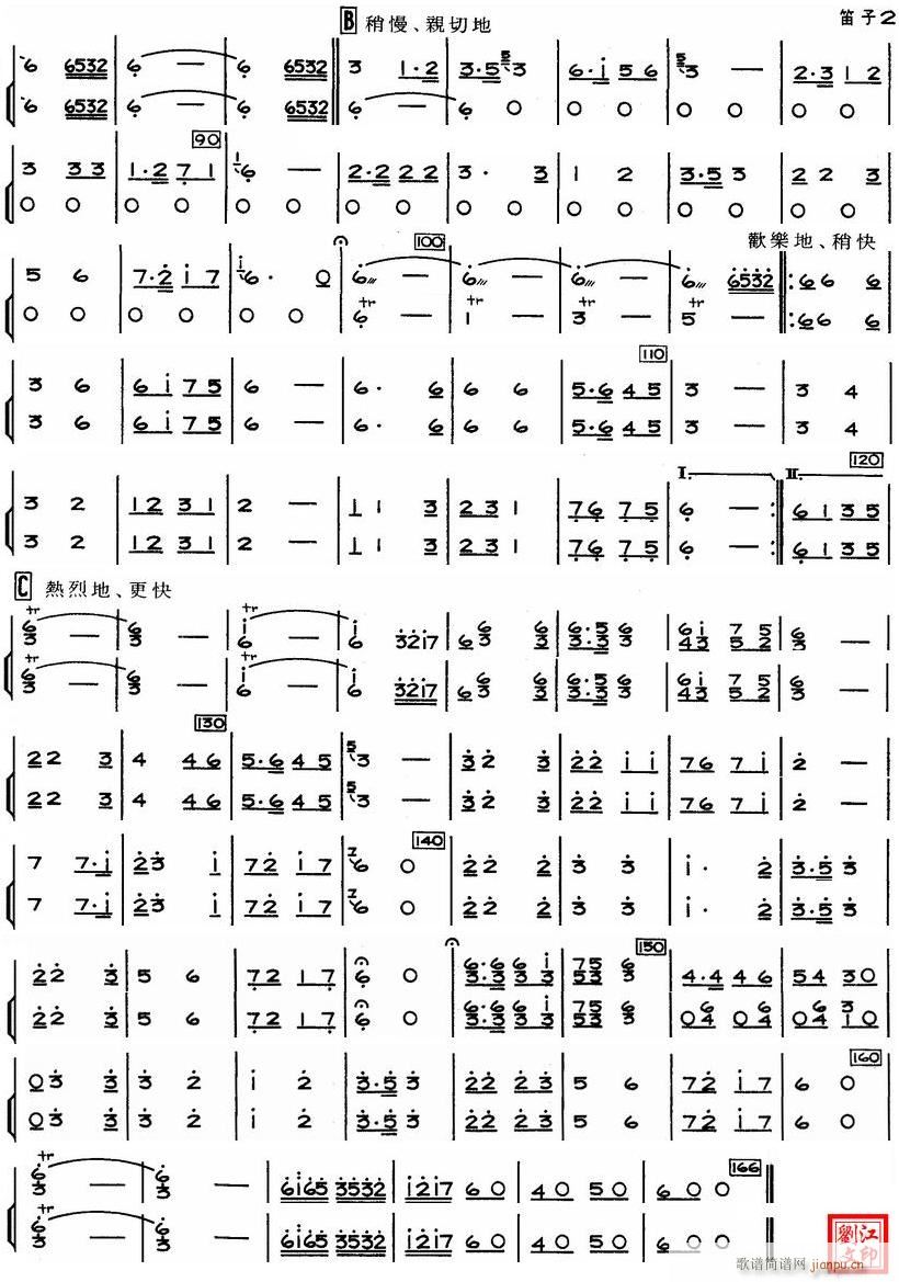 ½  2(V)1
