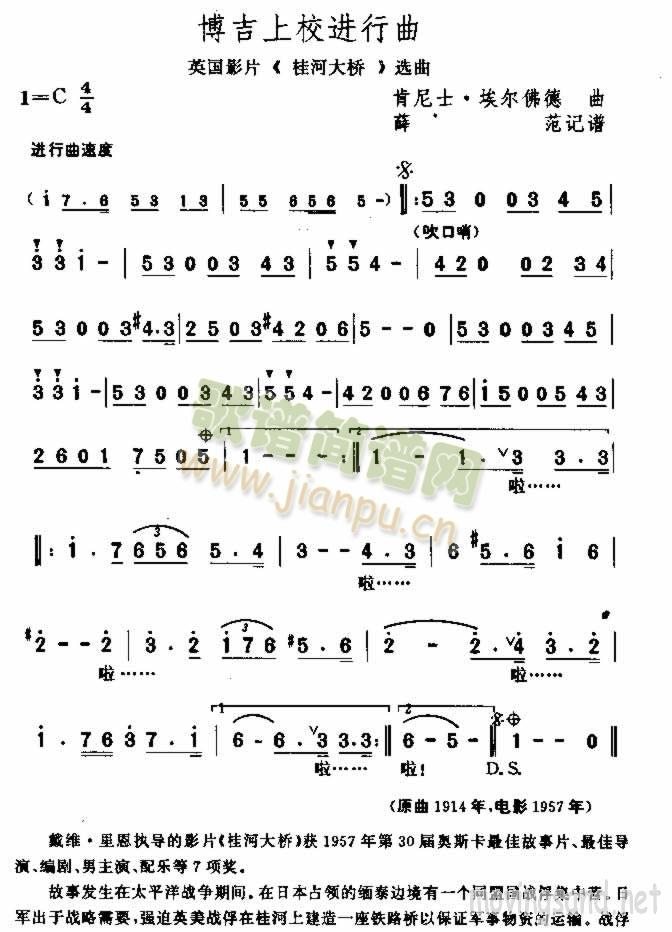 УM(jn)(ָV)1