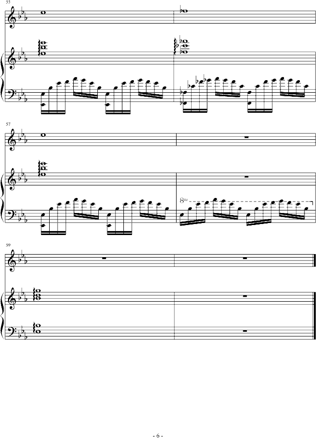 ٸ衪ꖹ(V)6
