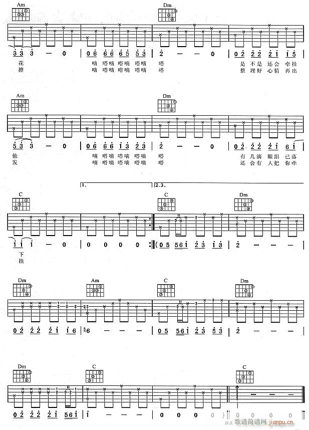 2(V)1