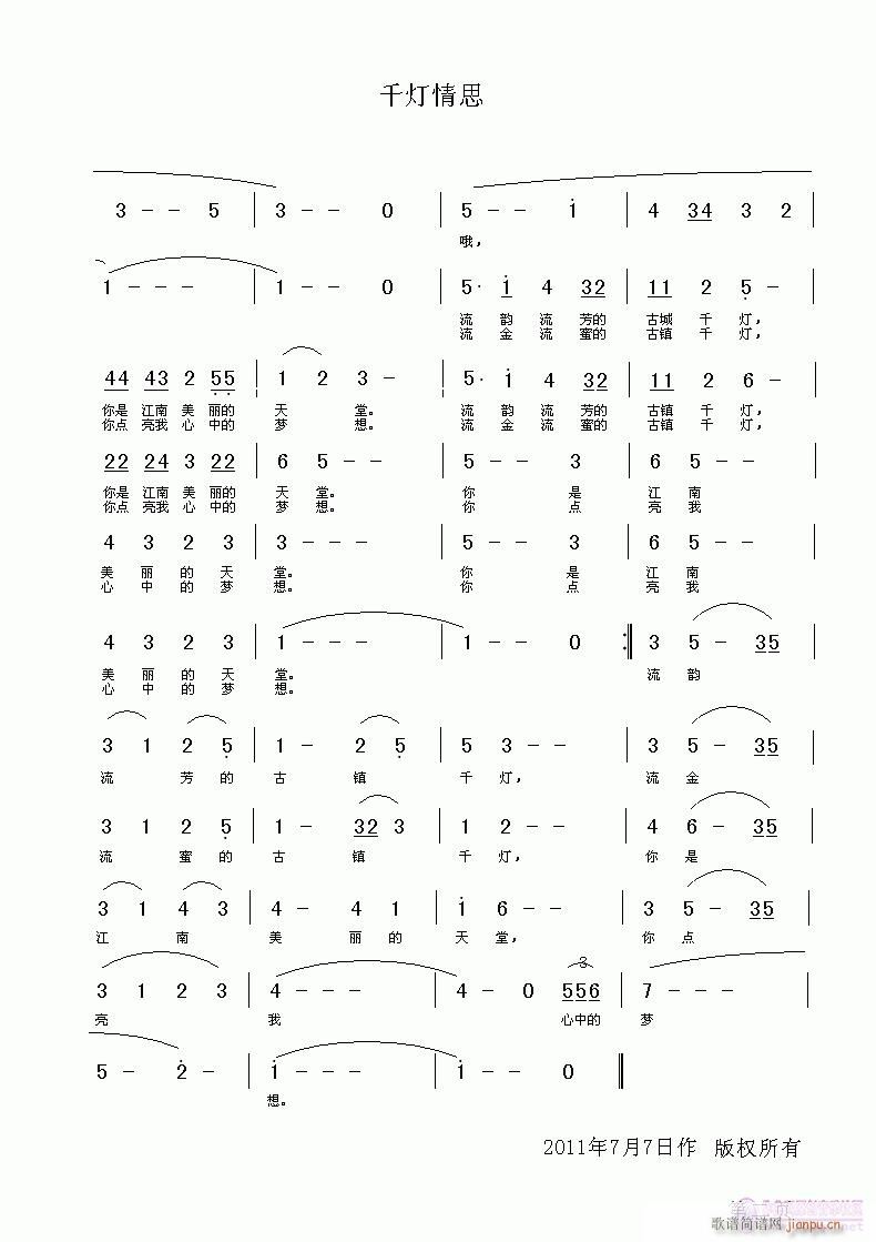 ǧ˼(ָV)1