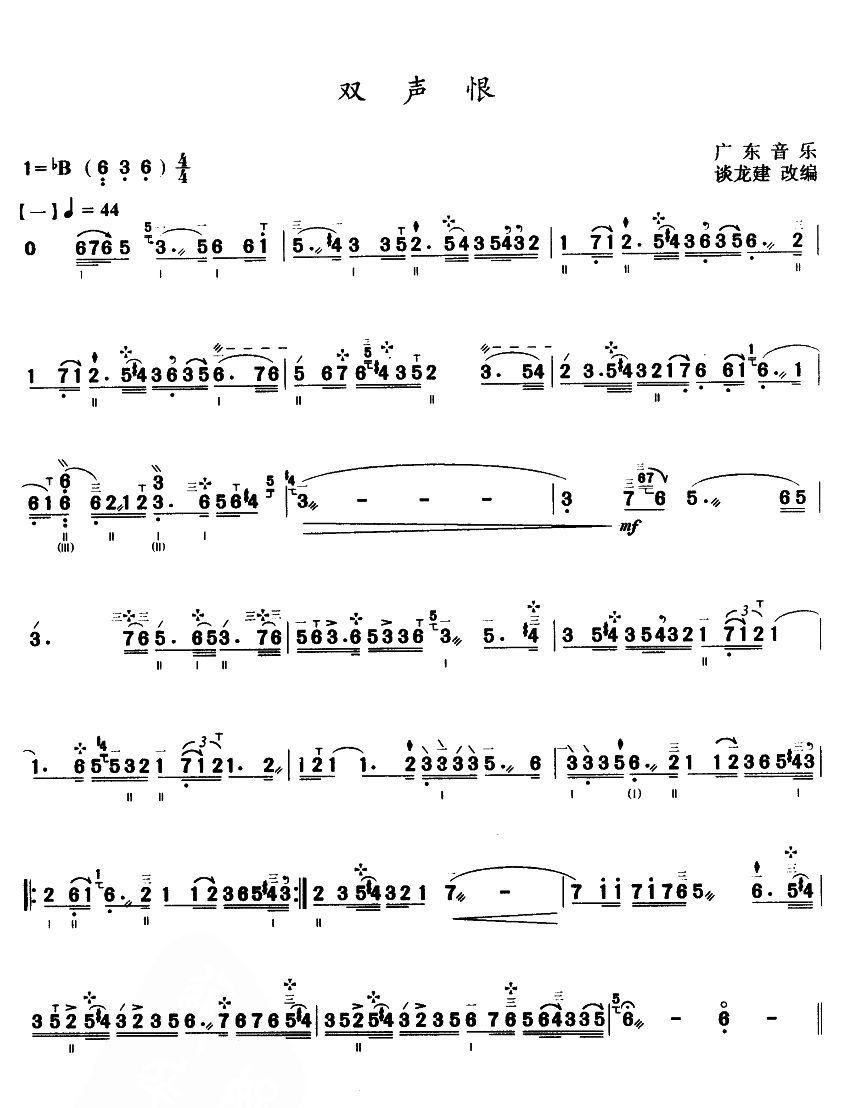 p(V(V)1