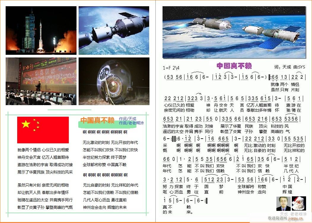 ۸ϺͿώ顾Ї(gu)治ه(li)V(ʮּ)1