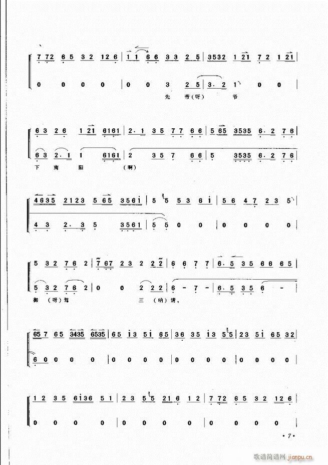 x Ŀǰ 1 60(V)10