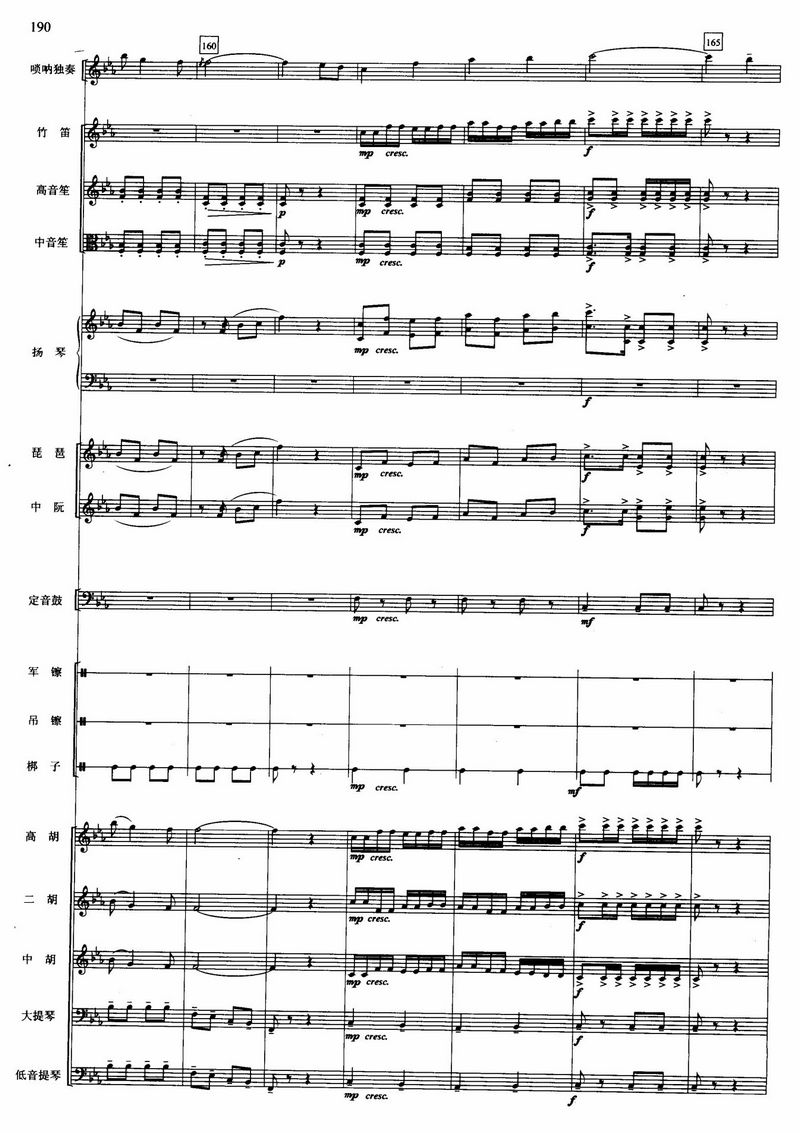 S28(V)1