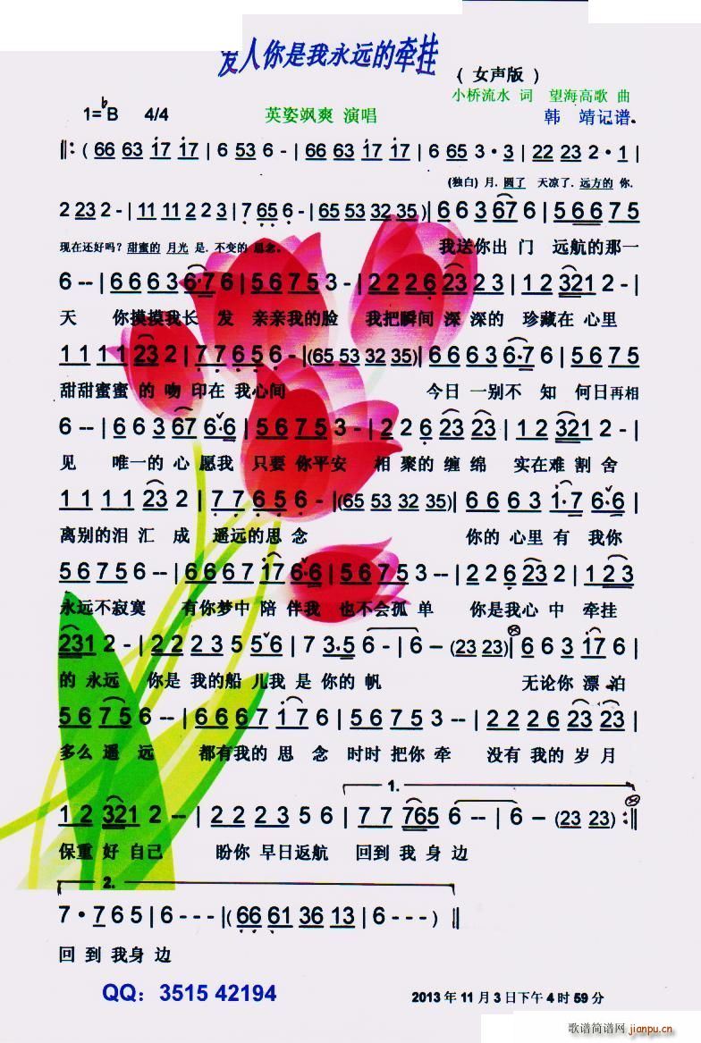 (i)h(yun)Ġ Ů V(ʮּ)1